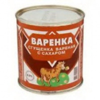 Сгущенка вареная КОРОВКА 4,0% 370г с сахаром 1*45