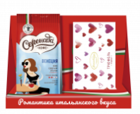 Набор Кофе LEBO СЕРЕНАДА ВЕНЕЦИЯ 200г жареный молотый и Конфеты ТРЮФЕЛЬ 120г 1*7