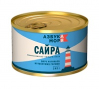 Сайра АЗБУКА МОРЯ 245г натуральная №6 сдм ж/б 1*24