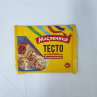 Тесто слоеное МАСЛЕНИЦА 400г бездрожжевое 1*18 4039