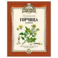 Горчица семена ВКУСМАСТЕР 40г 1*26