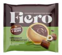 Оладьи-сэндвичи FIERO 60г с ореховой пастой 1*24