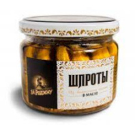 Шпроты ЗА РОДИНУ 250-270г из балтийской кильки в масле ст/б 1*12