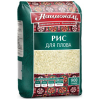 Рис НАЦИОНАЛЬ 900г Для плова 1*12