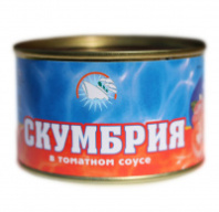 Скумбрия 240г Домашние консервы т/с 1*48