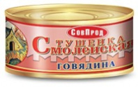 Говядина СМОЛЕНСКАЯ 325г ТУ 1*36