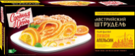Пирог СДОБНАЯ ОСОБА 400г Австрийский штрудель вкус лимон и апельсин 1*6
