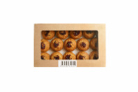 Печенье ГРИФФИНДОР с Вишней и Пралине 230г 1*15