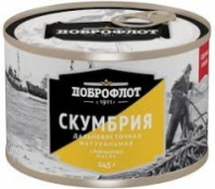 Скумбрия ДОБРОФЛОТ 245г дальневосточная НДМ 1*24 К750