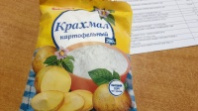 Крахмал картофельный МАГЕТА в/с 200г 1*11
