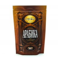 Кофе АРАБИКА 95г сублимированный м/уп 1*12