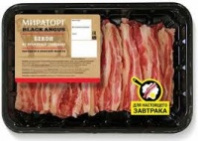 Бекон МИРАТОРГ 190г из мраморной говядины Black Angus 1*6