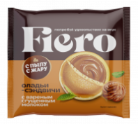 Оладьи-сэндвичи FIERO 60г с вареной сгущенкой 1*24