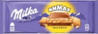 Шоколад MILKA 300г молочный с печеньем 1*12