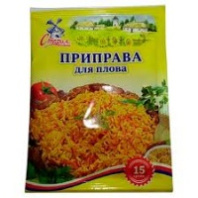 Приправа для плова СТАРАЯ МЕЛЬНЯ 15г 1*30