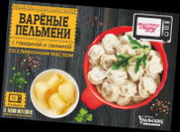 Пельмени БЫСТРО&ВКУСНО 250г вареные с говядиной и свининой 1*12