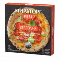 Пицца МИРАТОРГ 350г Пепперони 1*4