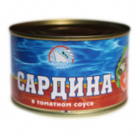 Сардина 240г Домашние консервы т/с 1*48