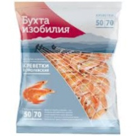 Креветки БУХТА ИЗОБИЛИЯ 850г королевские неразд. 50/70 1*6   (0205)