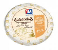Сыр EDEIWEISS 45% Сливки