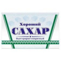 Сахар-пресованный  ХОРОШИЙ 500г 1*40