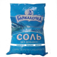Соль БАЙКАЛОЧКА 1кг в/с 1помол нейод. 1*50