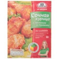 Смесь ТРАПЕЗА НА ВТОРОЕ 28г Сочная курица с чесноком и травами 1*22