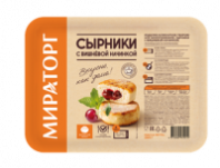 Сырники МИРАТОРГ 280г с вишней 1*4