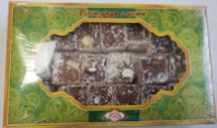 Рахат-Лукум с орехом 400г 1*24
