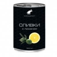 Оливки БЕЛЫЙ СЛОН 300мл фаршированные лимоном 1*12