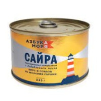 Сайра АЗБУКА МОРЯ 245г натуральная №6 сдм ж/б 1*48