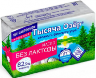 Масло сливочное ТЫСЯЧА ОЗЕР 150г 82,5% Безлактозное 1*10