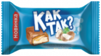 Конфеты КАК ТАК? 210г  вафельные с карамелью и кокосом 1*8