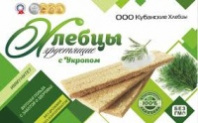 Хлебцы КУБАНСКИЕ 100г с укропом 1*24