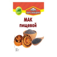 Мак ПЯТЬ ПОВАРОВ пищевой 50г 1*35