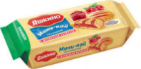 Печенье ЯШКИНО 180г Мини-пай с малиновой начинкой голландский 1*12 код КВР326
