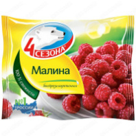 Малина 4 СЕЗОНА 300г св/м 1*20