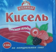 Кисель КУЛИНАР ЛЕСНАЯ ЯГОДА 220г брикет 1*16