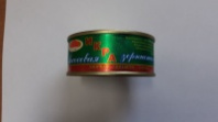Икра лососевая зернистая 90г ж/б 1*60