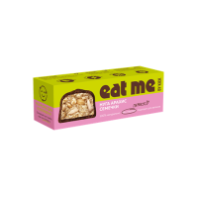 Батончик EAT ME KICK 45г шоколадный с арахисом 1*10