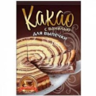 Какао СТАНДАРТ 90г для выпечки м/у 1*25