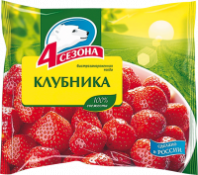 Клубника 4 СЕЗОНА 300г св/м 1*20