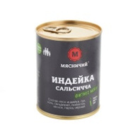 Мясо индейки МЯСНИЧИЙ 338г Сальсичча ж/б 1*24