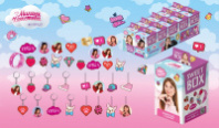 Мармелад  SWEET BOX  10г с подарком в коробочке 1*10