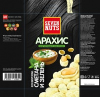 Арахис 50г со вкусом сметана и зелень 1*20